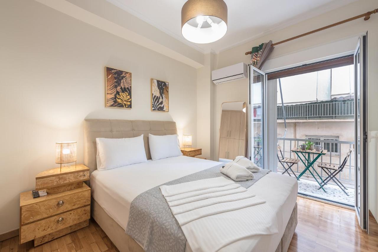 Boutique By Cloudkeys Apartament Atena