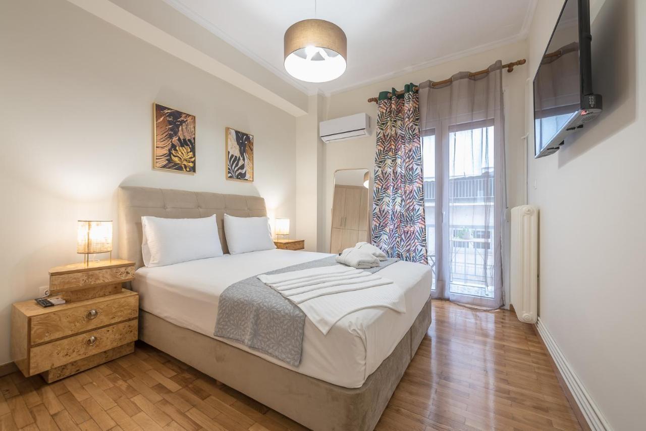 Boutique By Cloudkeys * Athens